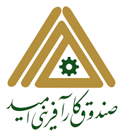 Kar afarini omid